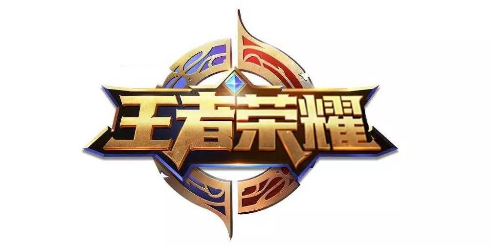 官方直播间