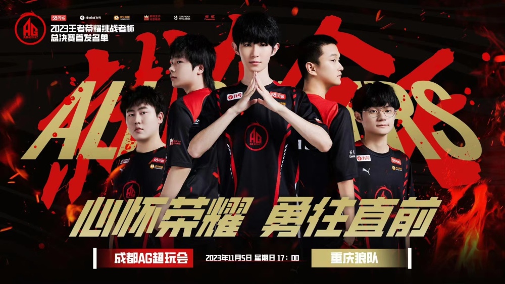 在情报透明 在情报透明