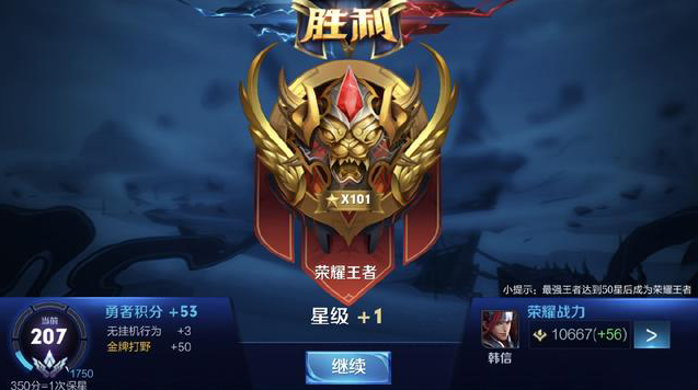 对方禁区前 对方禁区前